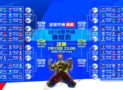 开云体育官方网站-独行侠逆转热火，孙铭徽刷新纪录，孤胆英雄的双重颂歌