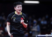 开云官网-包含瑞典队逆转奥地利队，许昕状态火热的词条