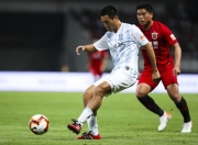 开云体育在线-富力客场遭遇失利，球队反思备战的简单介绍