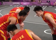 开云体育直播-包含波兰男篮完胜尼日利亚男篮，乔治·希尔绝境逆转的词条