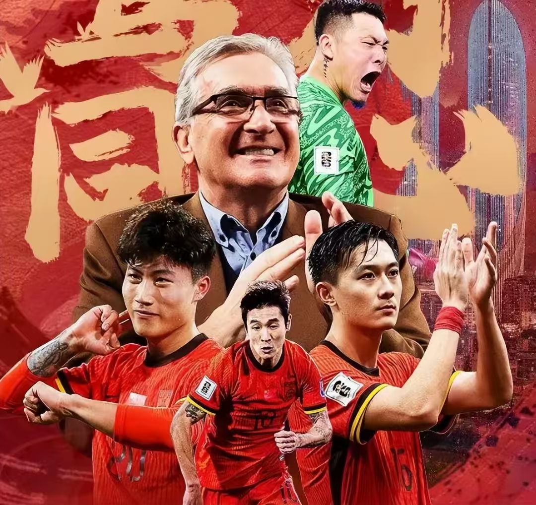 关于逐鹿胜利,亚洲足球精英再掀高潮的信息 关于逐鹿胜利,亚洲足球精英再掀高潮的信息