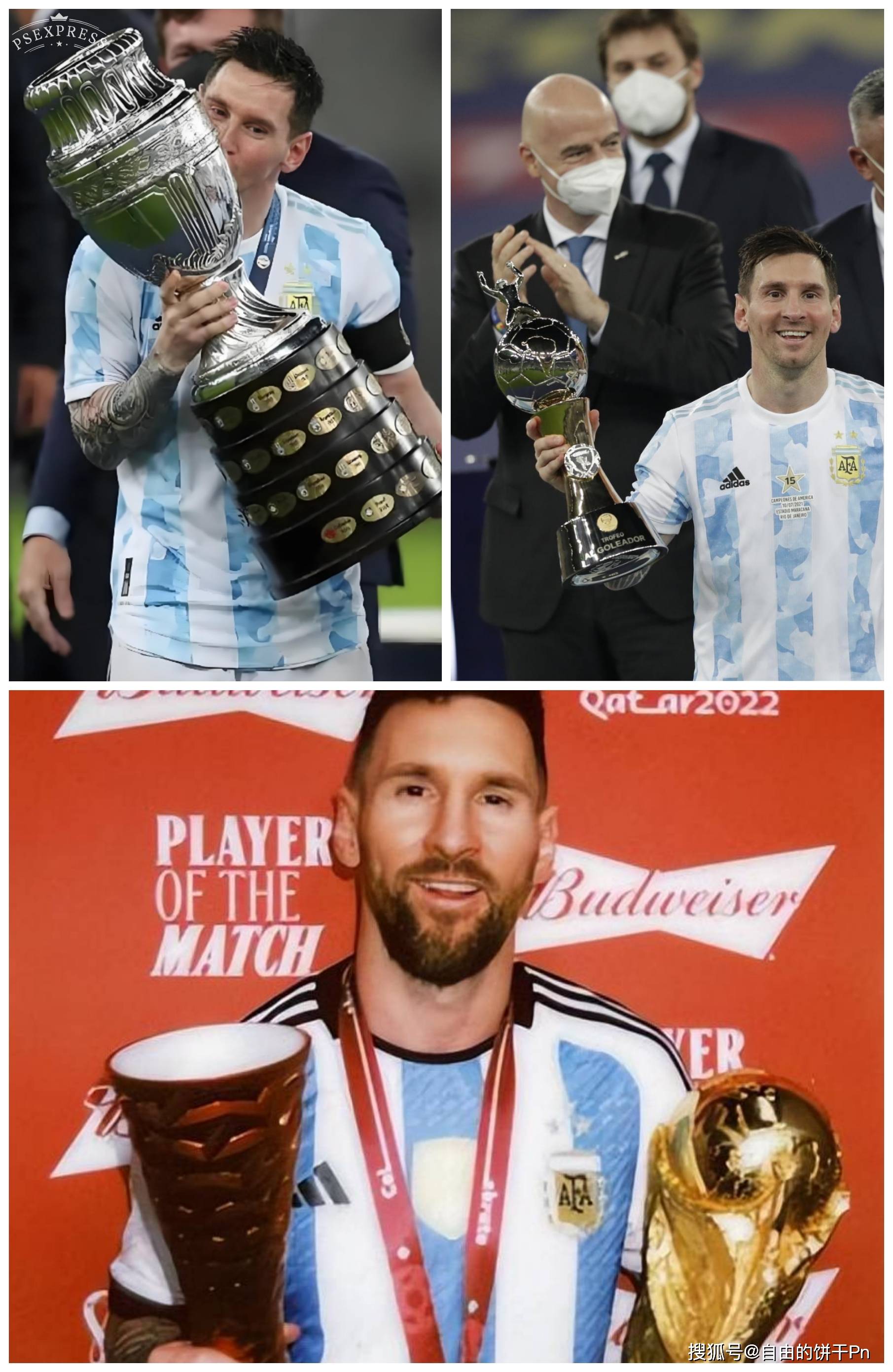 包含梅西连场斩获进球，火力全开领跑射手榜的词条