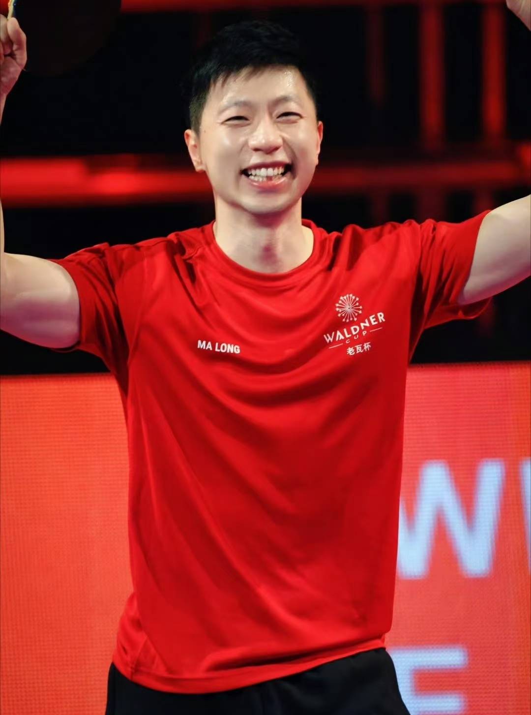 包含奥地利乒乓球队横扫韩国乒乓球队，马龙打破历史纪录的词条