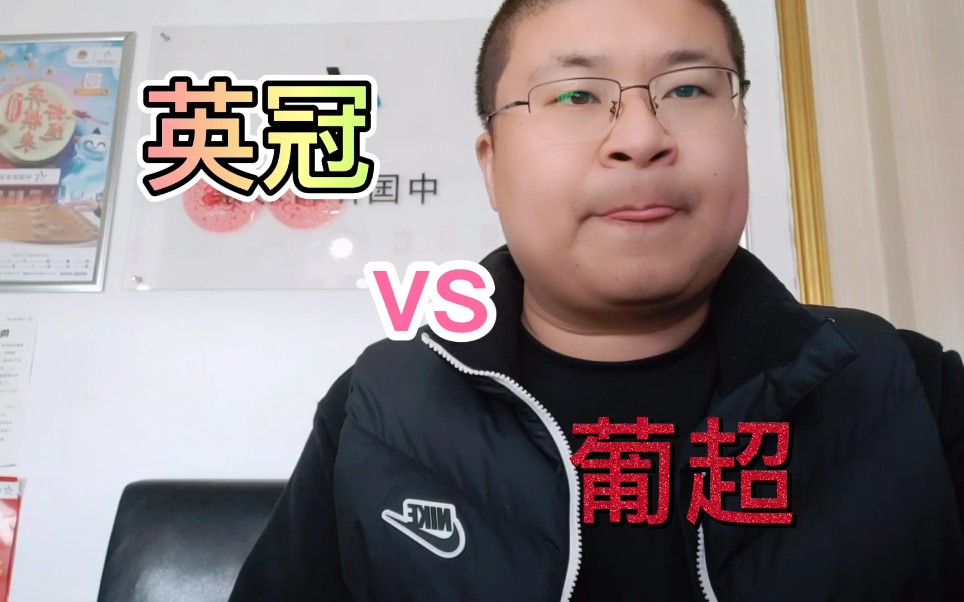 沃特福德凭一粒进球战胜伯明翰的简单介绍