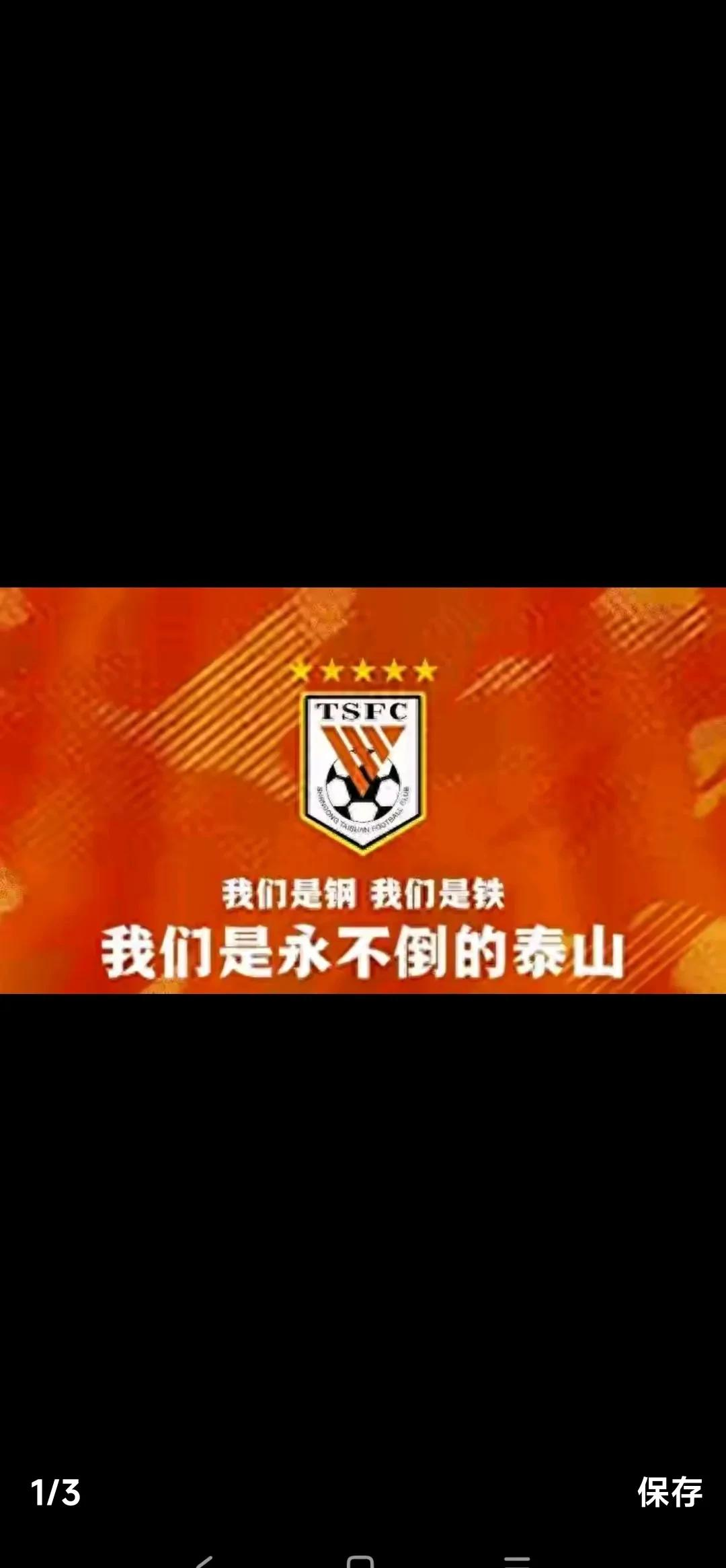 云达不来梅客场胜利,豪取四连胜逼近前四的简单介绍 云达不来梅客场胜利,豪取四连胜逼近前四的简单介绍