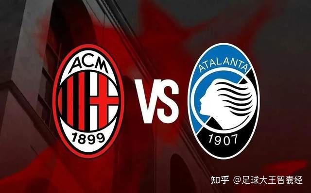 包含AC米兰客场全取分，继续领跑积分榜的词条