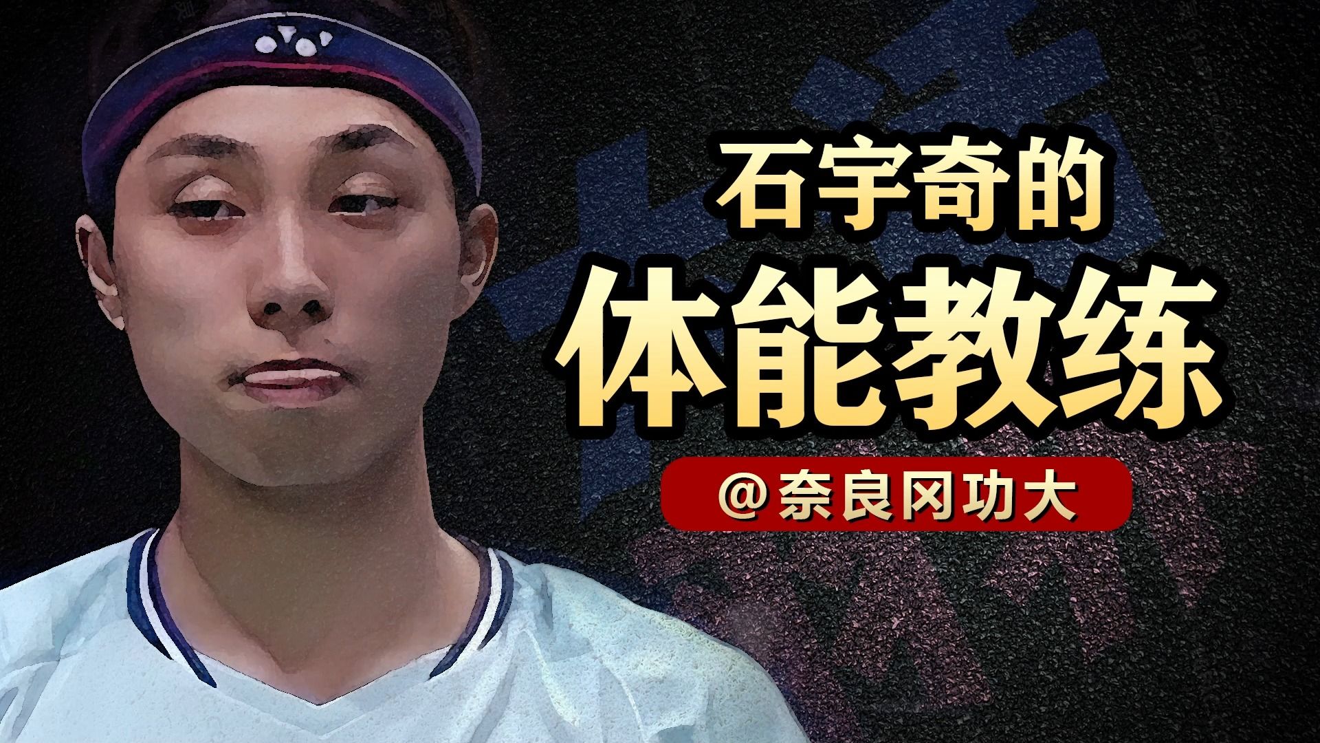 包含马来西亚队力克印度队,安赛龙惊艳四座的词条 包含马来西亚队力克印度队,安赛龙惊艳四座的词条