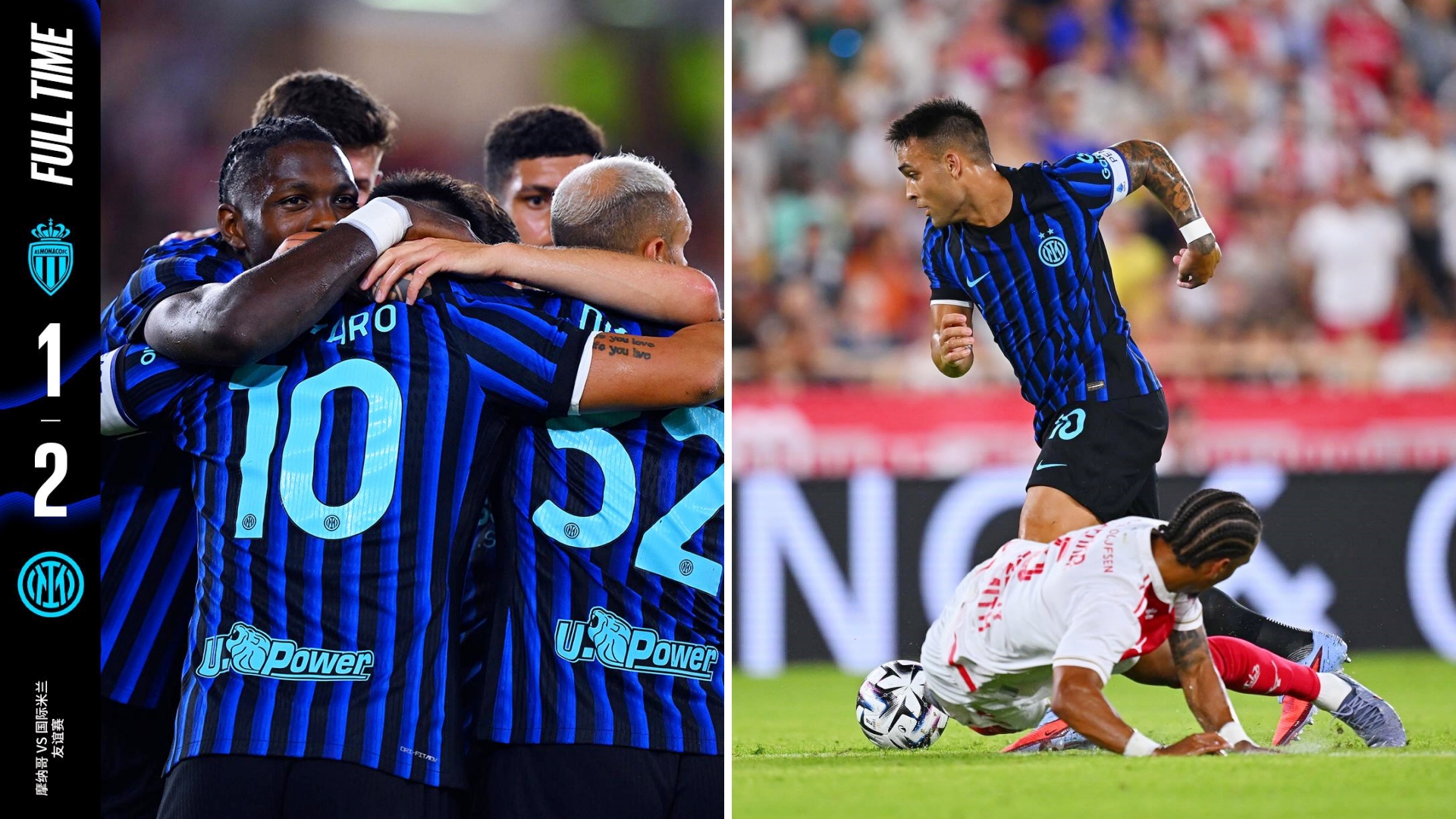 皇马险胜摩洛哥，阿尔巴三分雨点燃全场的简单介绍