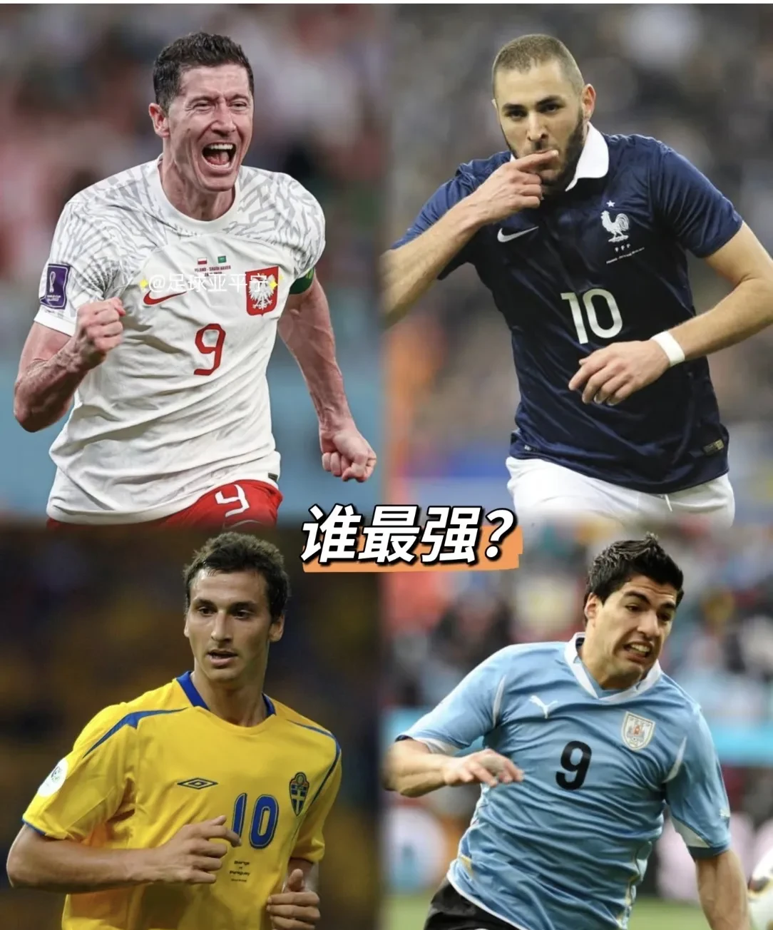 关于德国轻取葡萄牙，莱万扛起全队的信息